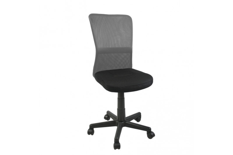 Biuro kėdė BELICE, pilka/juoda
